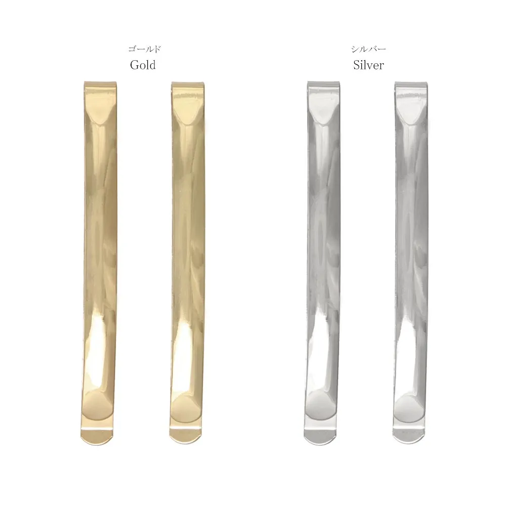 Polished Hairpin Set